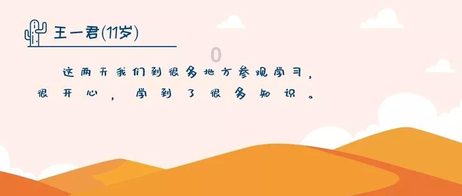 逃离整洁的储藏室